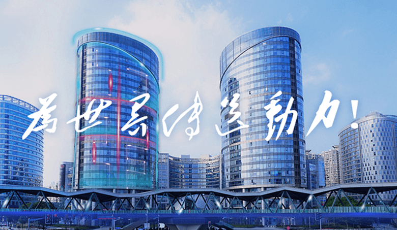 开云体验app官方入口实业 开云体验app官方入口实业